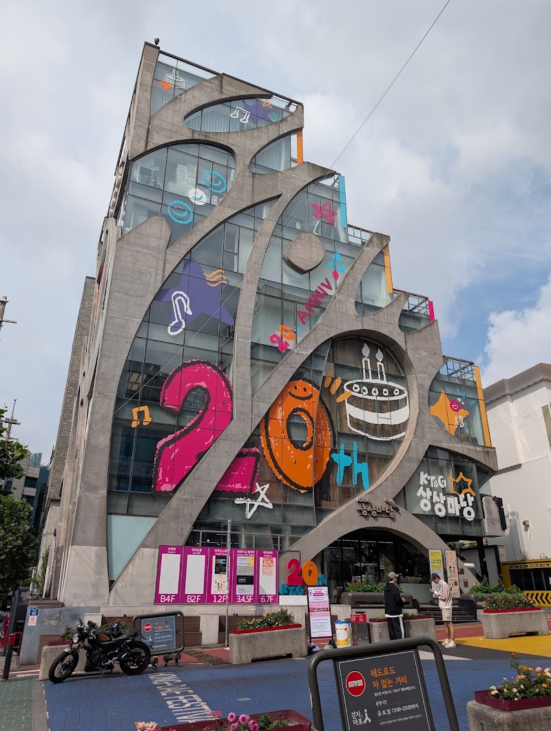 KT&G Sangsangmadang