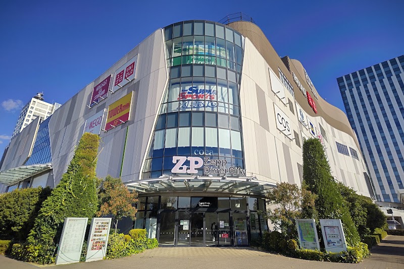 Zepp DiverCity (TOKYO)